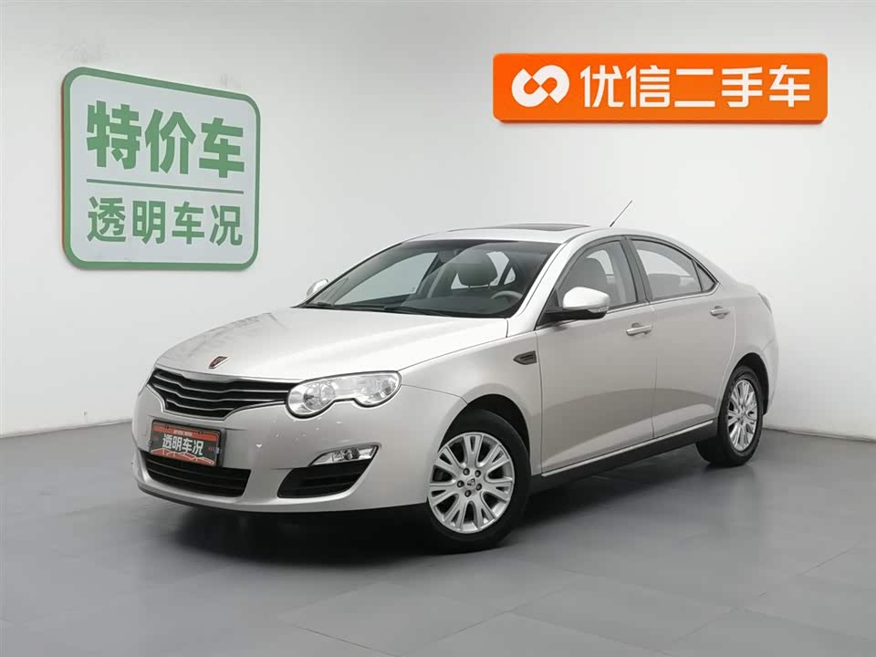 Roewe 550 Roewe 550