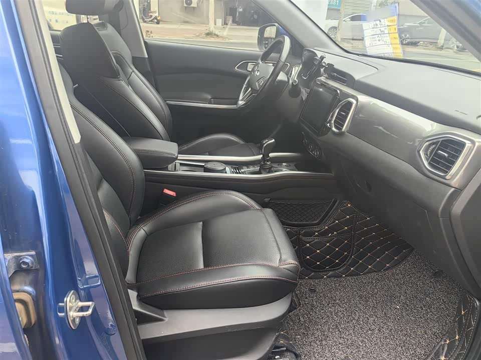 Chery Tiggo 5x