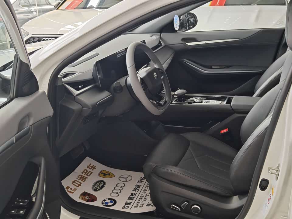 Changan Ruicheng PLUS