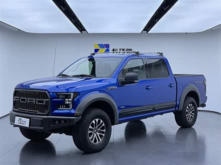 福特f-150 2017款 3.5t 猛禽性能版