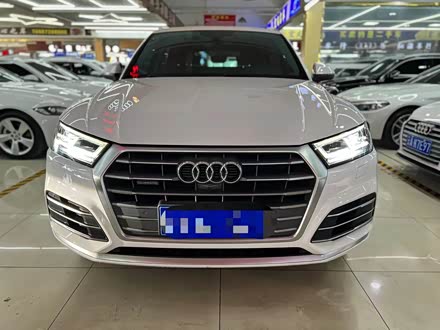 奥迪q5l 2020款 45 tfsi 尊享时尚型
