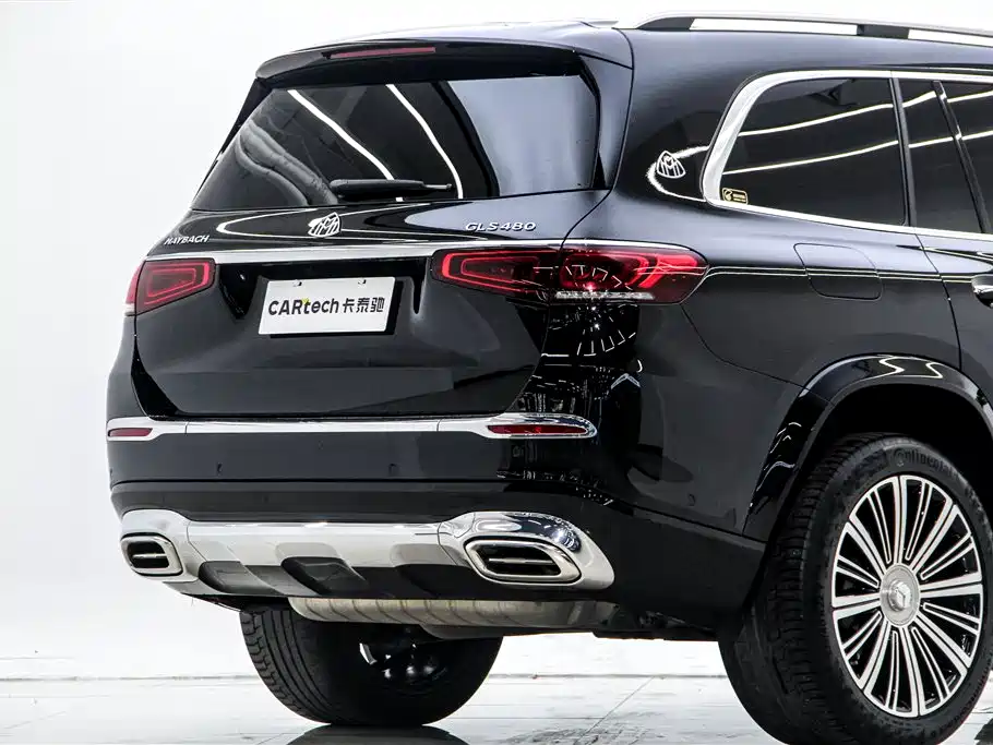 Mercedes-Benz Maybach GLS