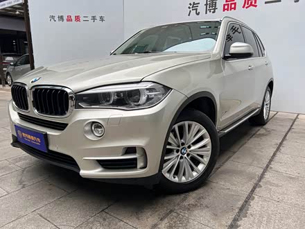 重庆德玛西亚汽车销售服务有限公司