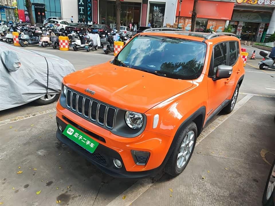 Jeep Freeman Jeep Freeman