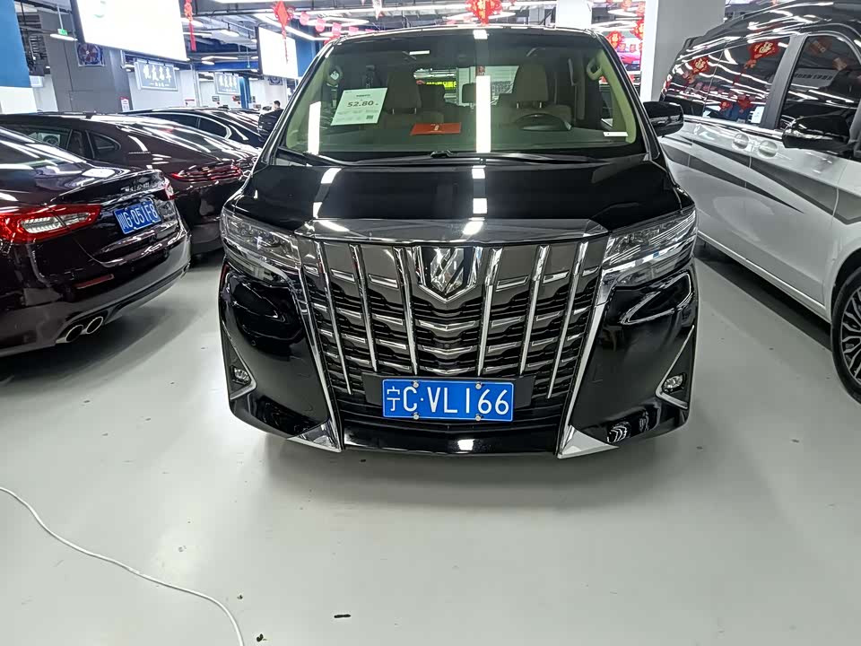Toyota Elfa Toyota Elfa