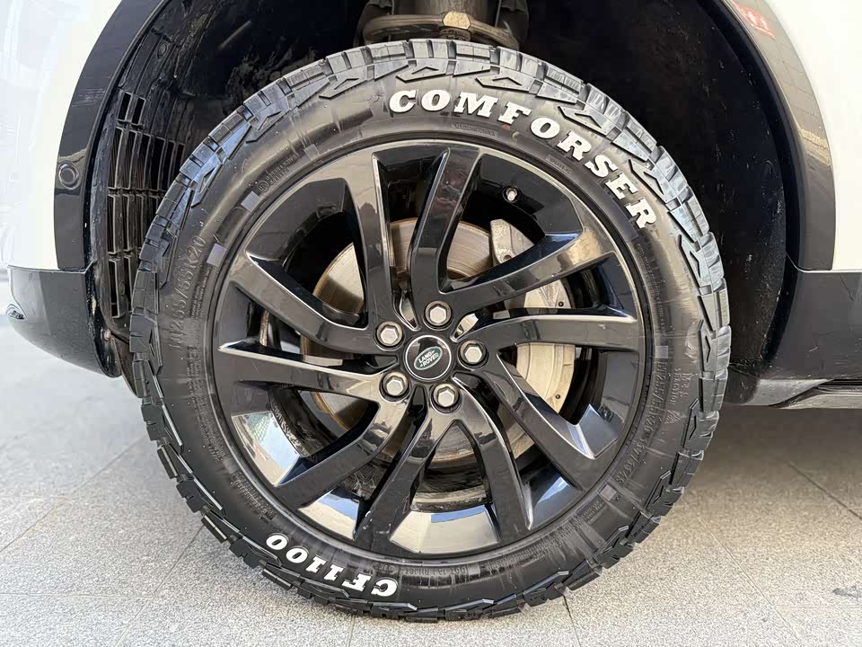 Land Rover discover