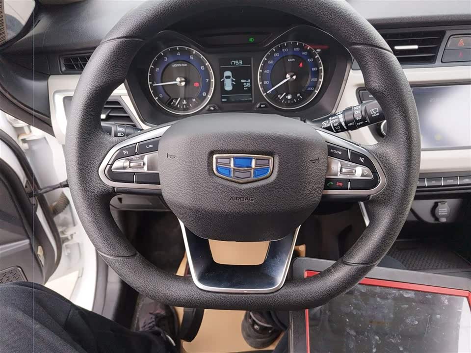 Geely Vision X3 Geely Vision X3