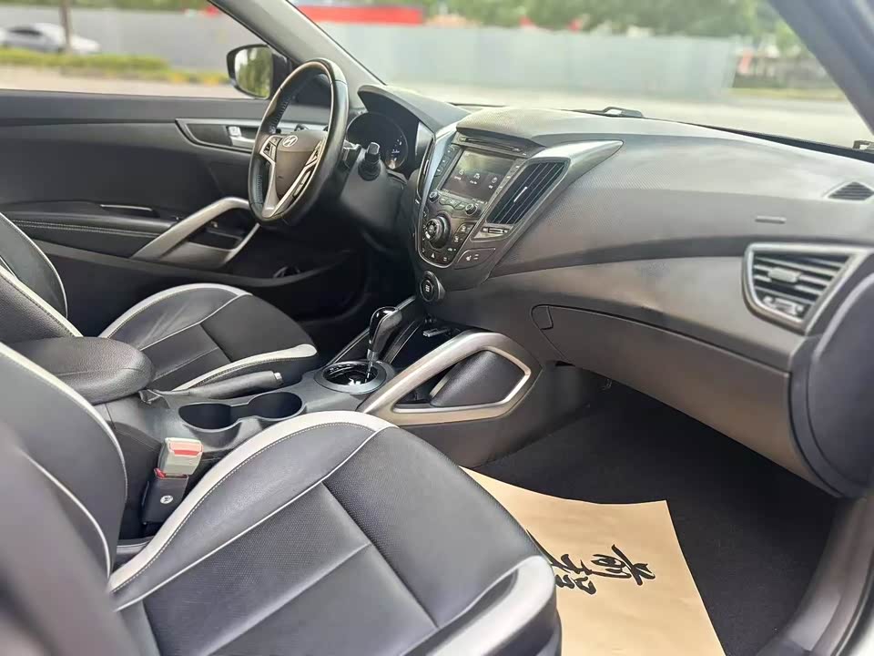 Hyundai Veloster