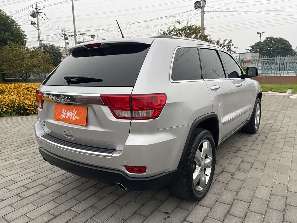 Autohome Beijing Autohome Beijing