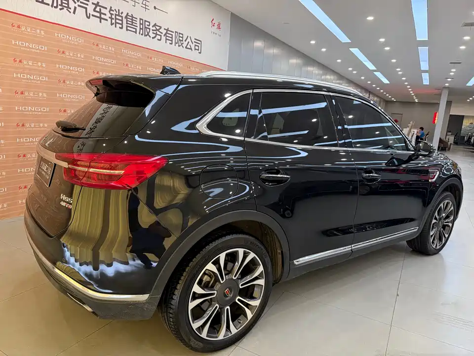 Hongqi HS5