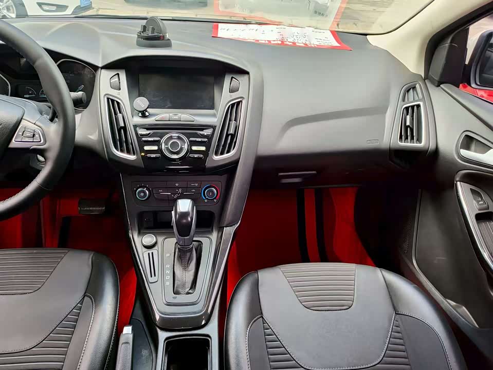 Ford Fox