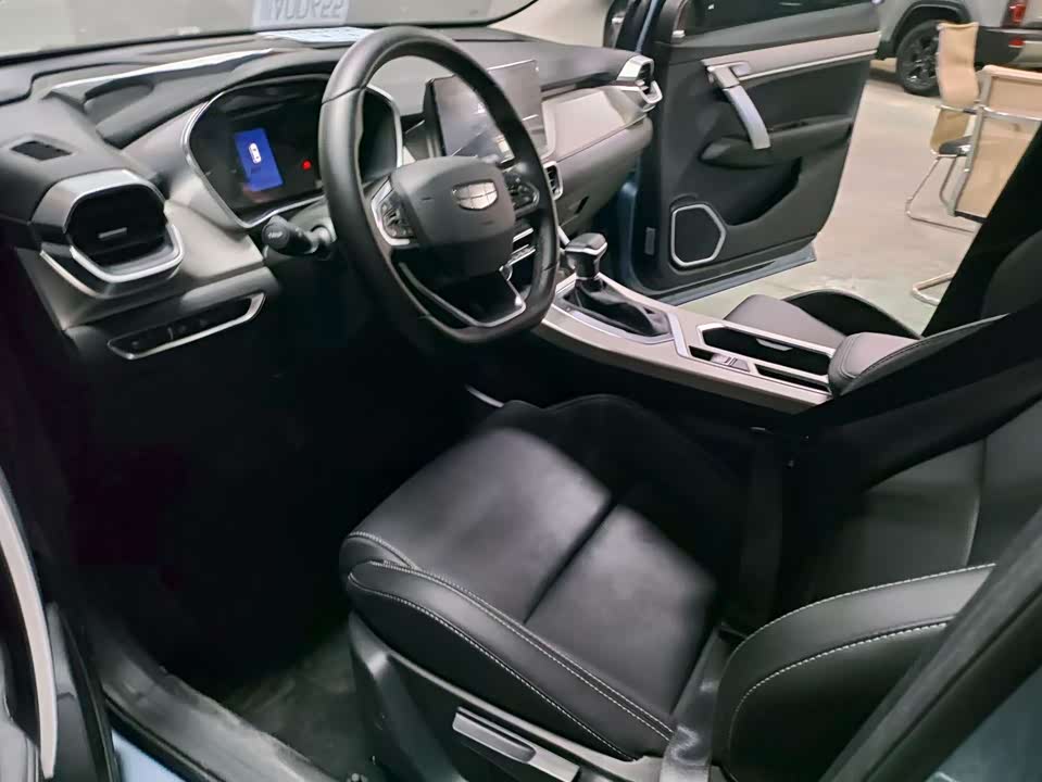 Geely Collray