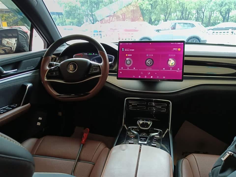 BYD Tangxin Energy