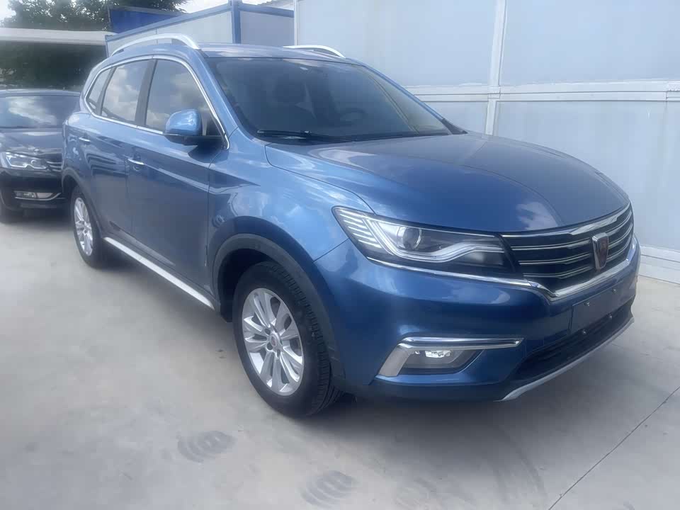Roewe RX5