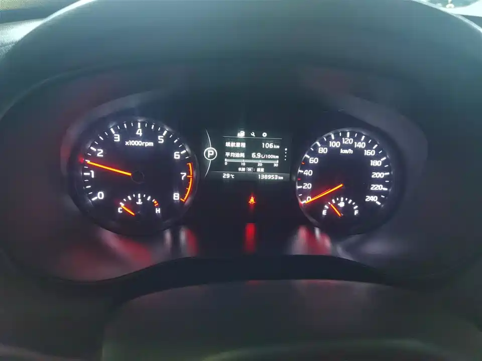 Kia KX5