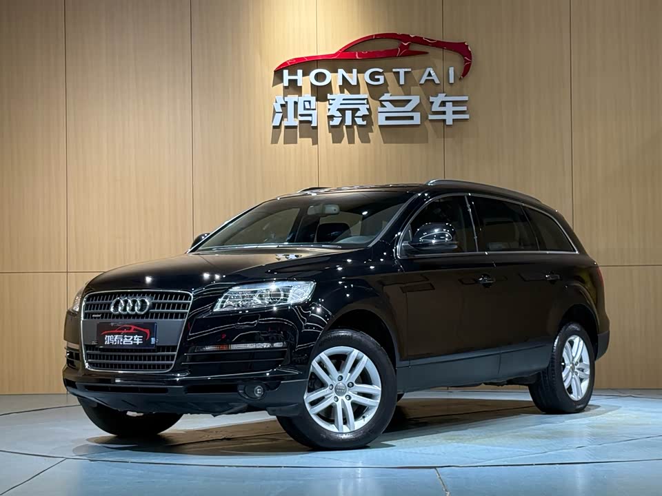 Audi Q7 Audi Q7