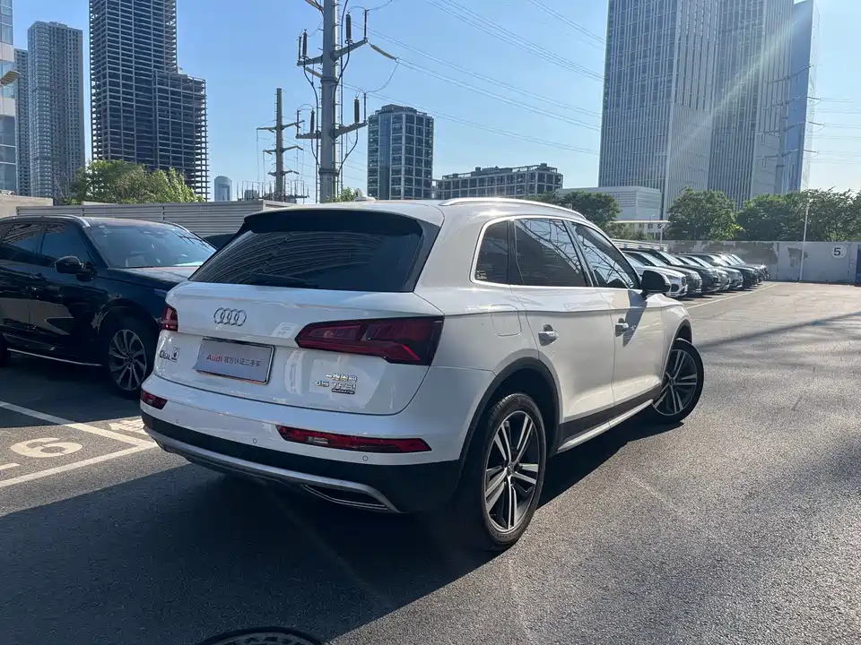 Audi Q5L