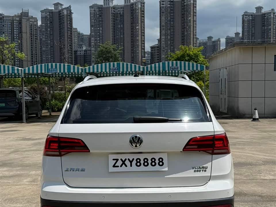 Volkswagen Tuyue Volkswagen Tuyue