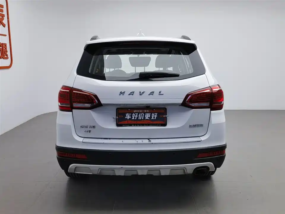 Haval H6