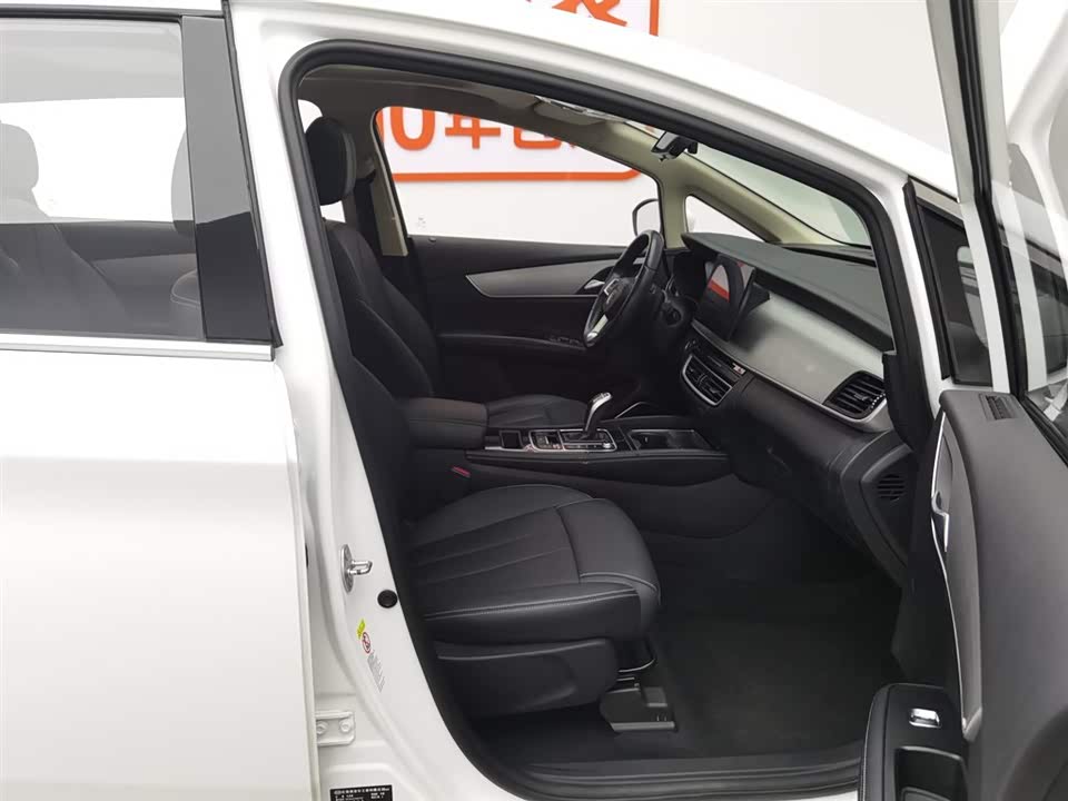BYD Song MAX