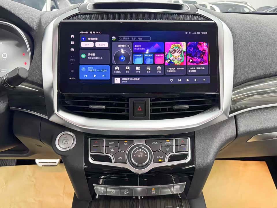 Haval H9 Haval H9