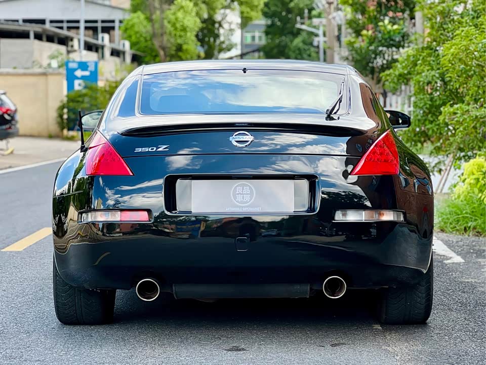Nissan 350Z