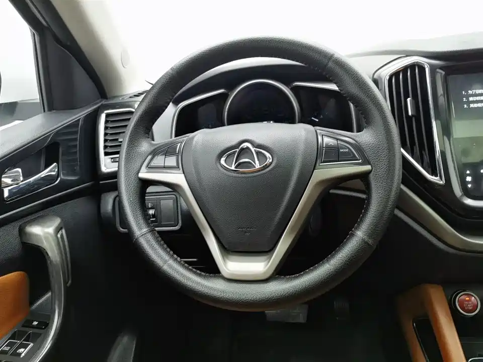 Oshan CX70 Oshan CX70