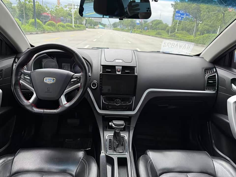 Geely Emgrand