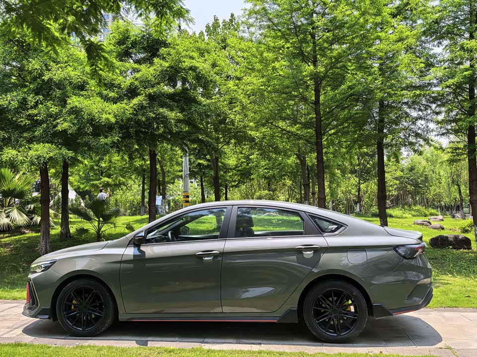 Geely Binrui