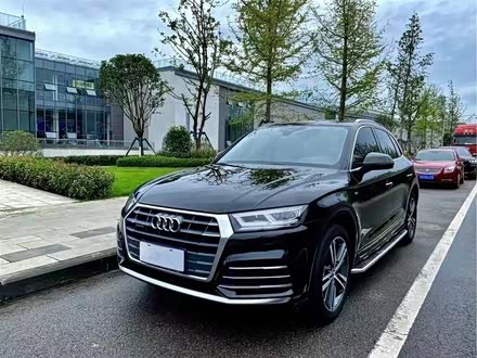 【成都14-280万二手奥迪q5l】_成都14-280万二手奥迪q5l报价_图片