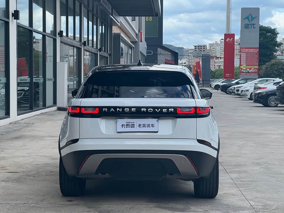 Land Rover Range Rover Star Pulse Land Rover Range Rover Star Pulse