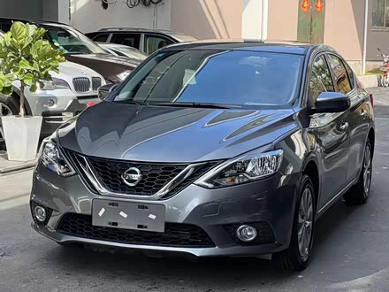 轩逸 2021款 经典 1.6xe cvt舒适版