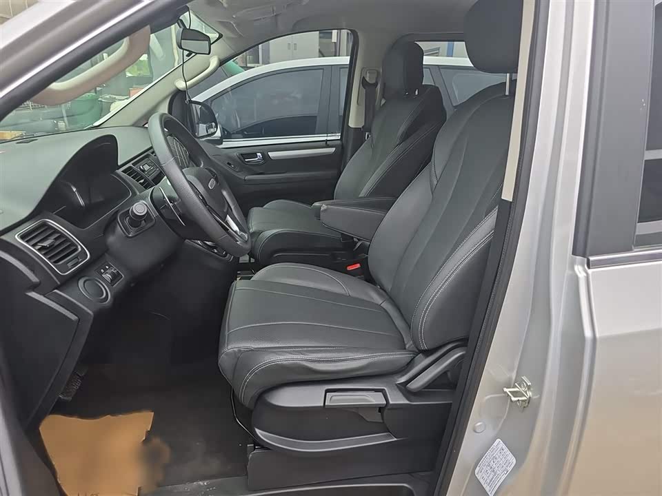 MAXUS Chase G20 MAXUS Chase G20
