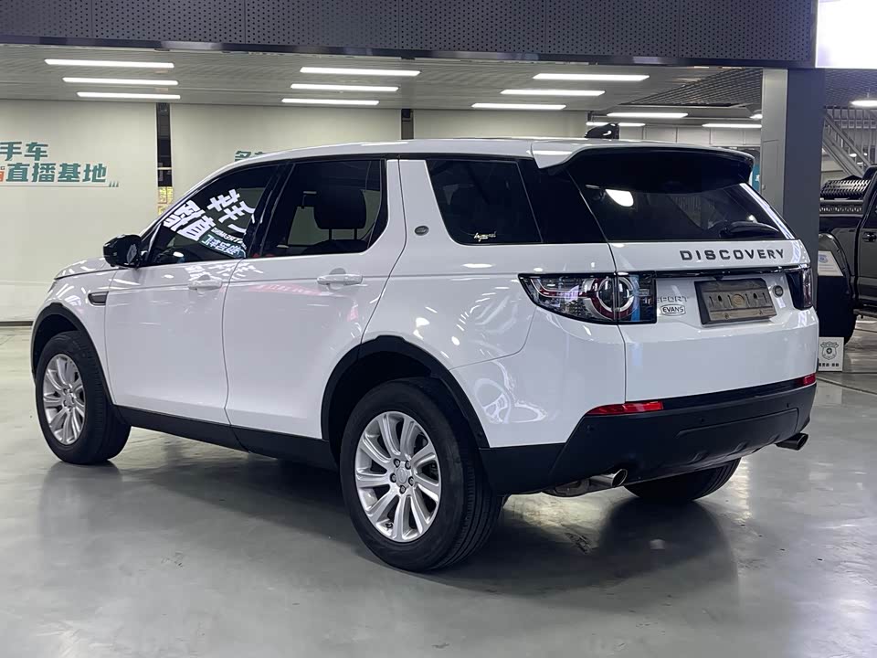 Land Rover Discover Shenxing Land Rover Discover Shenxing