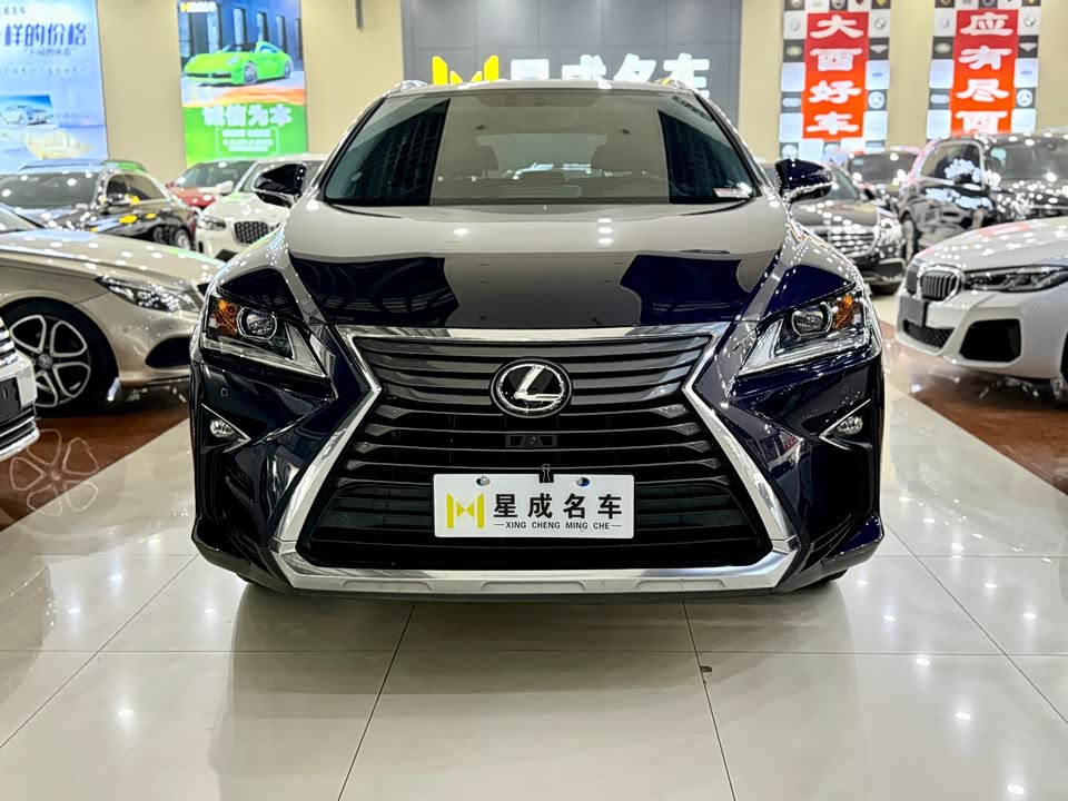 Lexus RX Lexus RX
