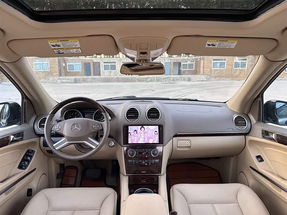 Mercedes-Benz GL grade Mercedes-Benz GL grade