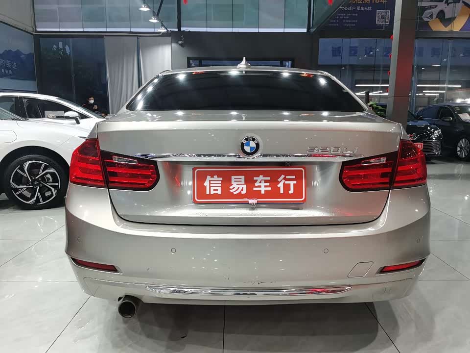Haima Haikou Car