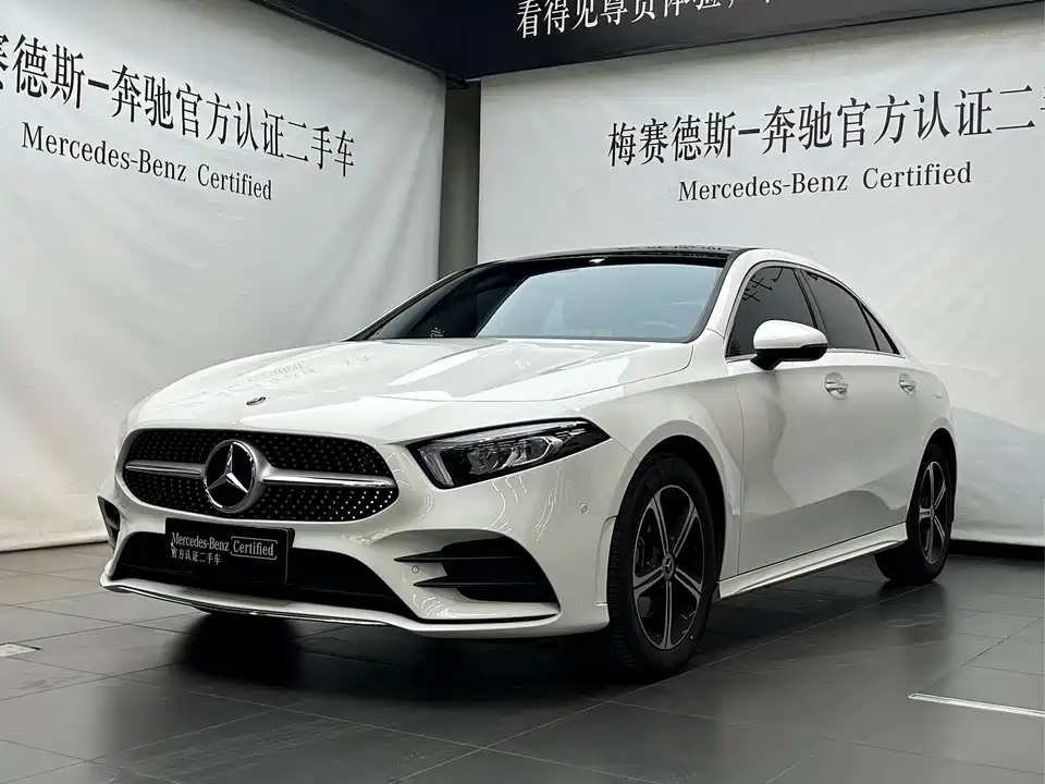 Mercedes-Benz Class A