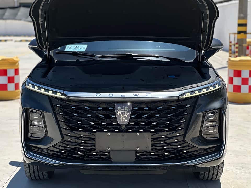 Roewe RX5 MAX