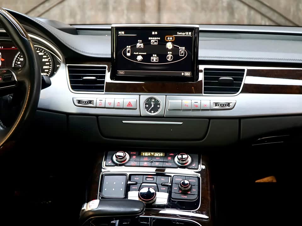 Audi A8 Audi A8