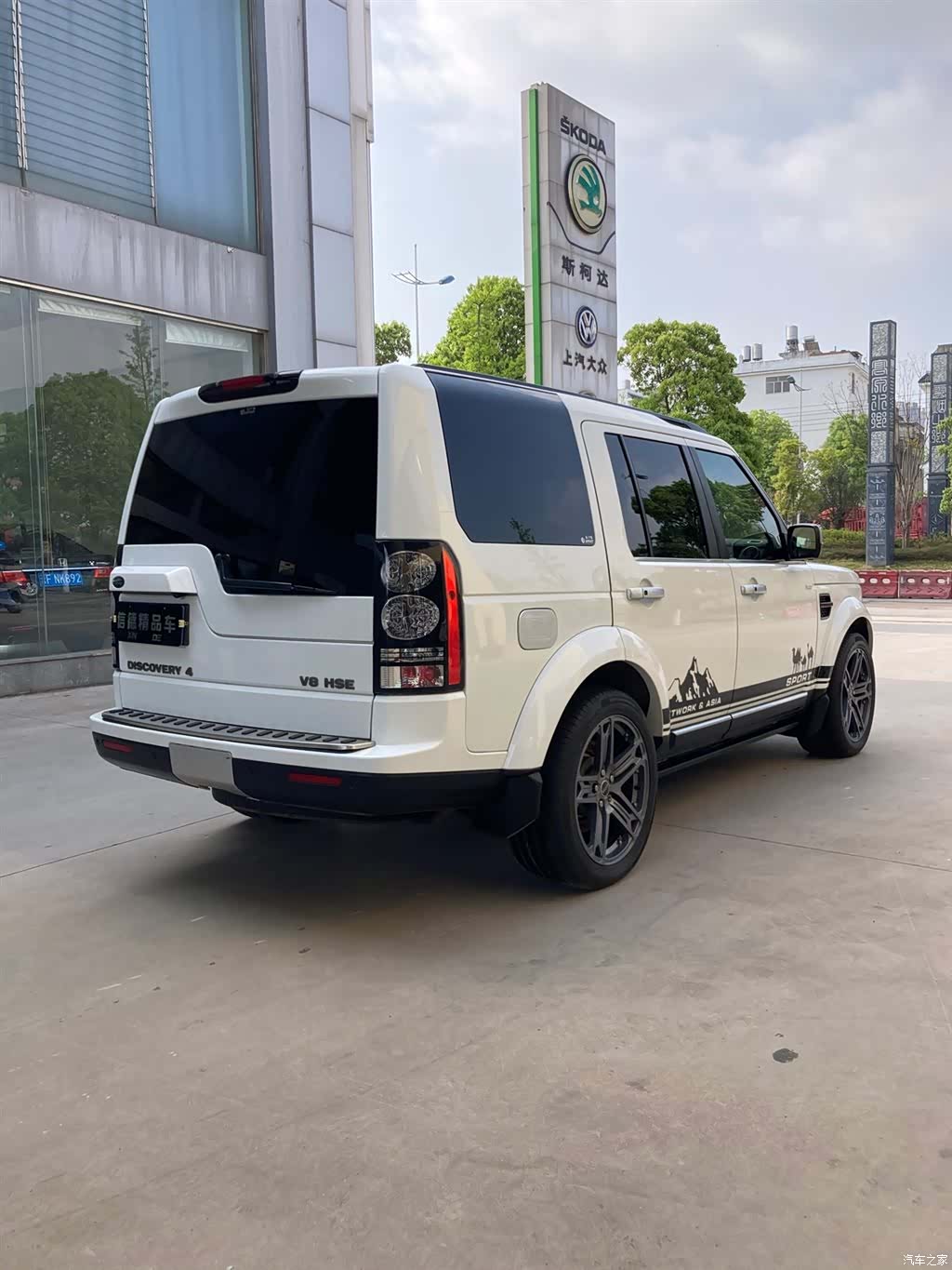 Land Rover Discovery, 2012 7