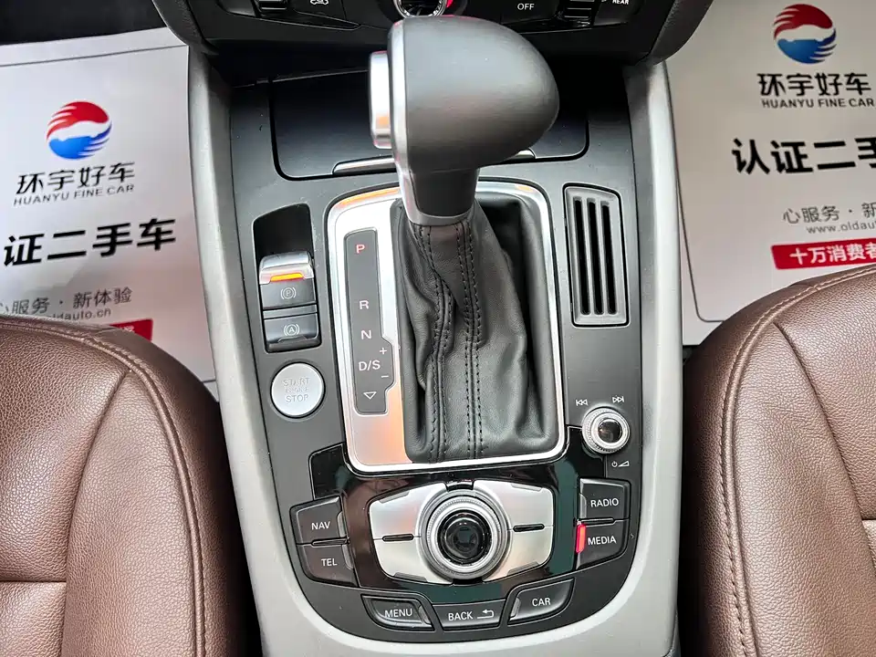 Audi Q5 Audi Q5