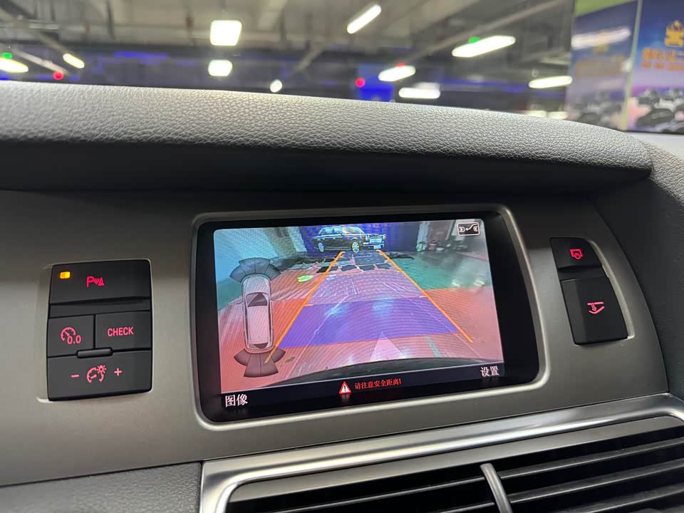 Audi Q7 Audi Q7