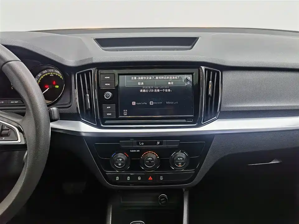 Skoda Komick Skoda Komick