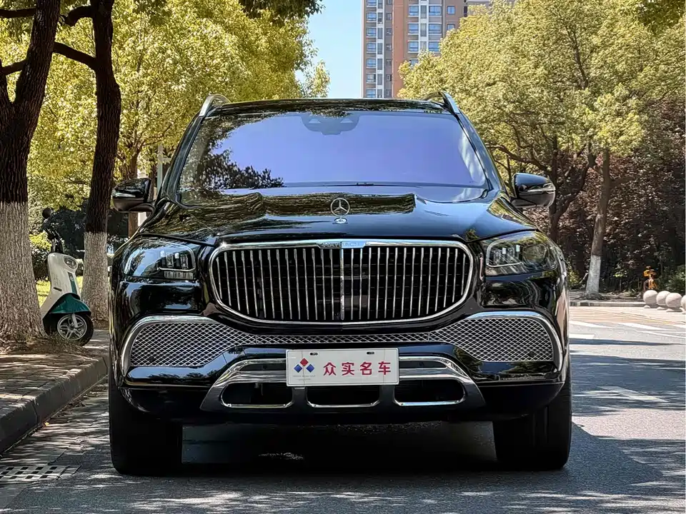 Mercedes-Benz Maybach GLS