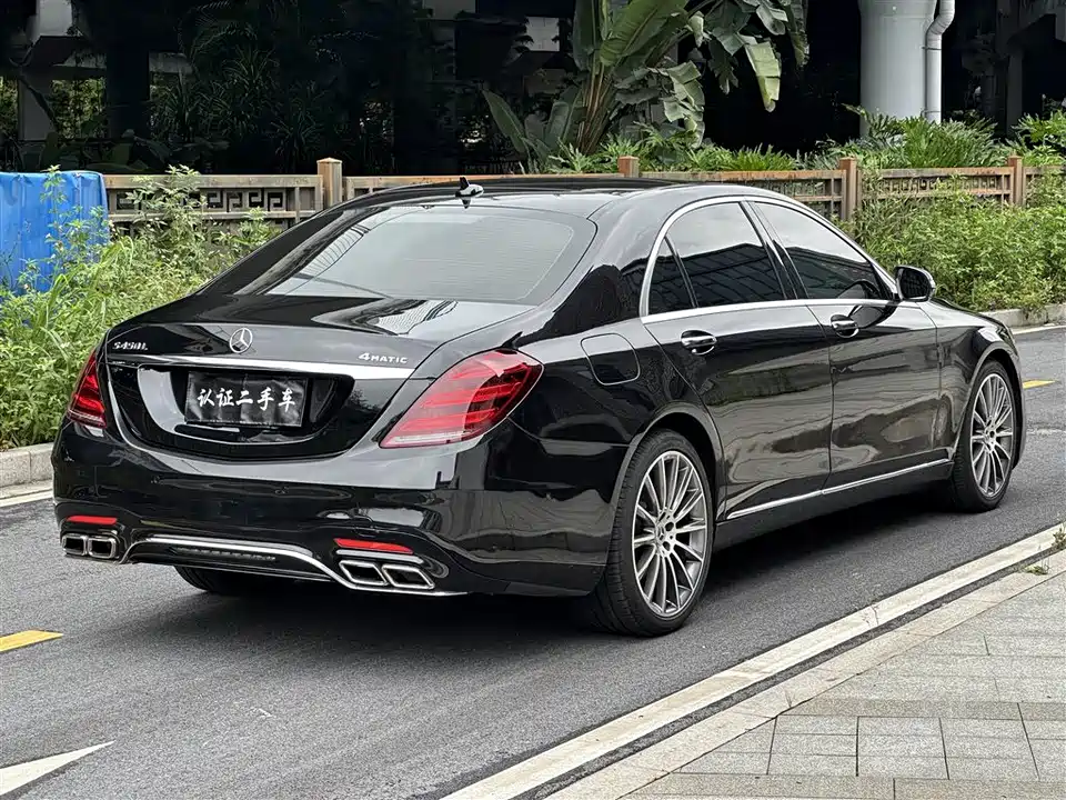 Mercedes-Benz S-class