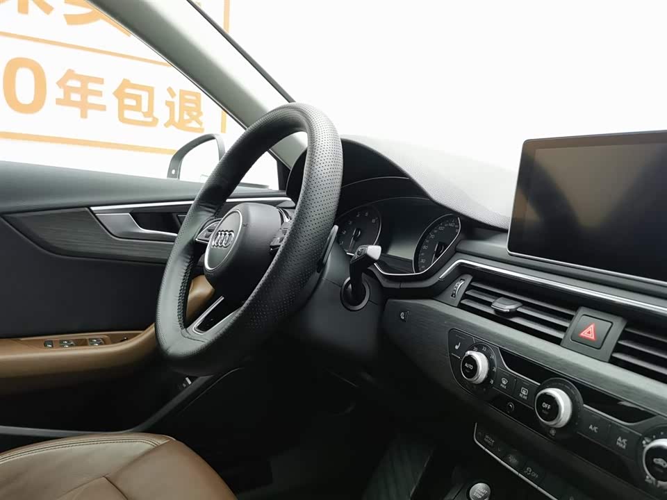 Audi A4L