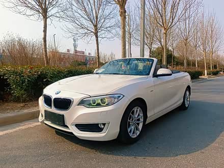 宝马2系 2015款 218i 敞篷轿跑车