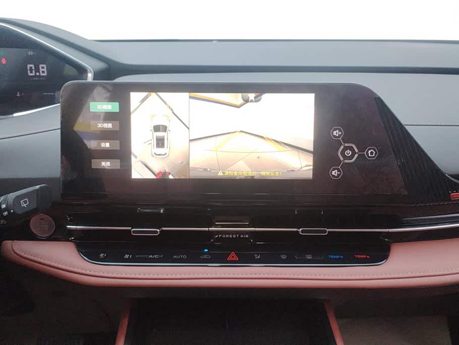 Changan CS55PLUS Changan CS55PLUS