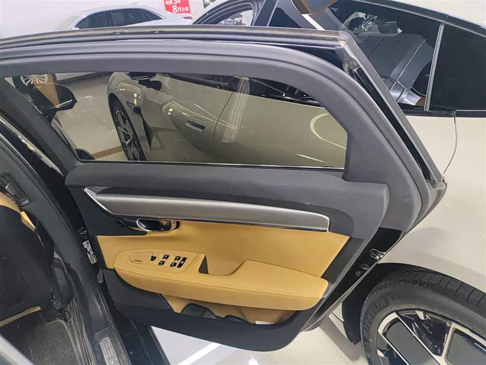 Volvo S90 Volvo S90